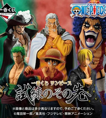 Onepiece1_3