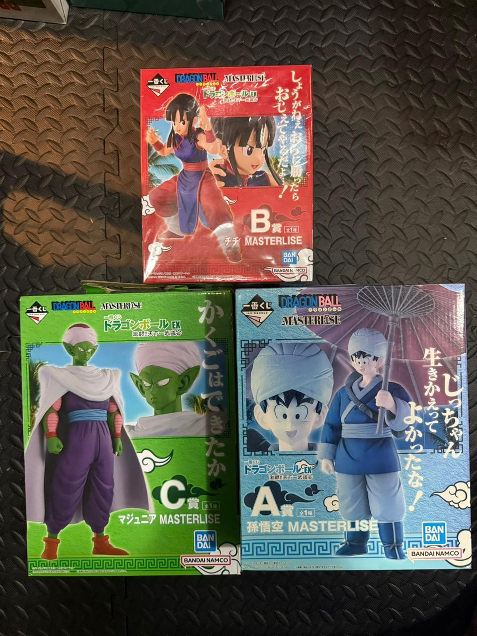 IK Tenkaichi Tournament Set