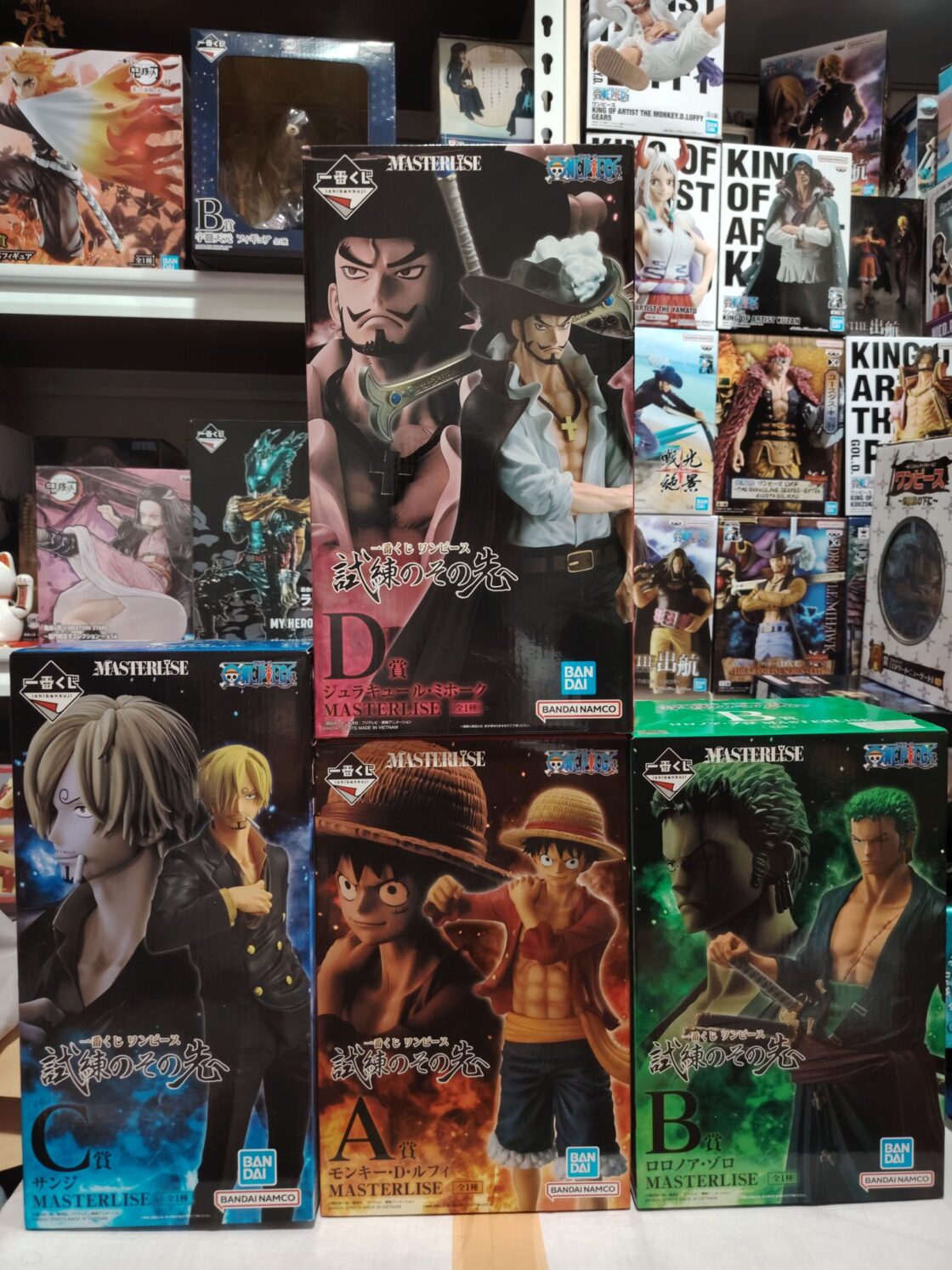 Monster Trio + Mihawk Set