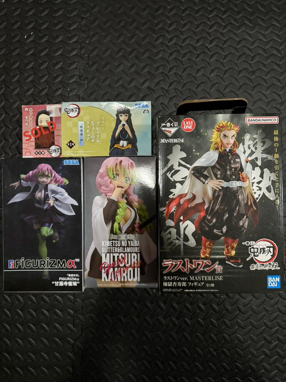 Mitsuri and Last One Ver. Rengoku