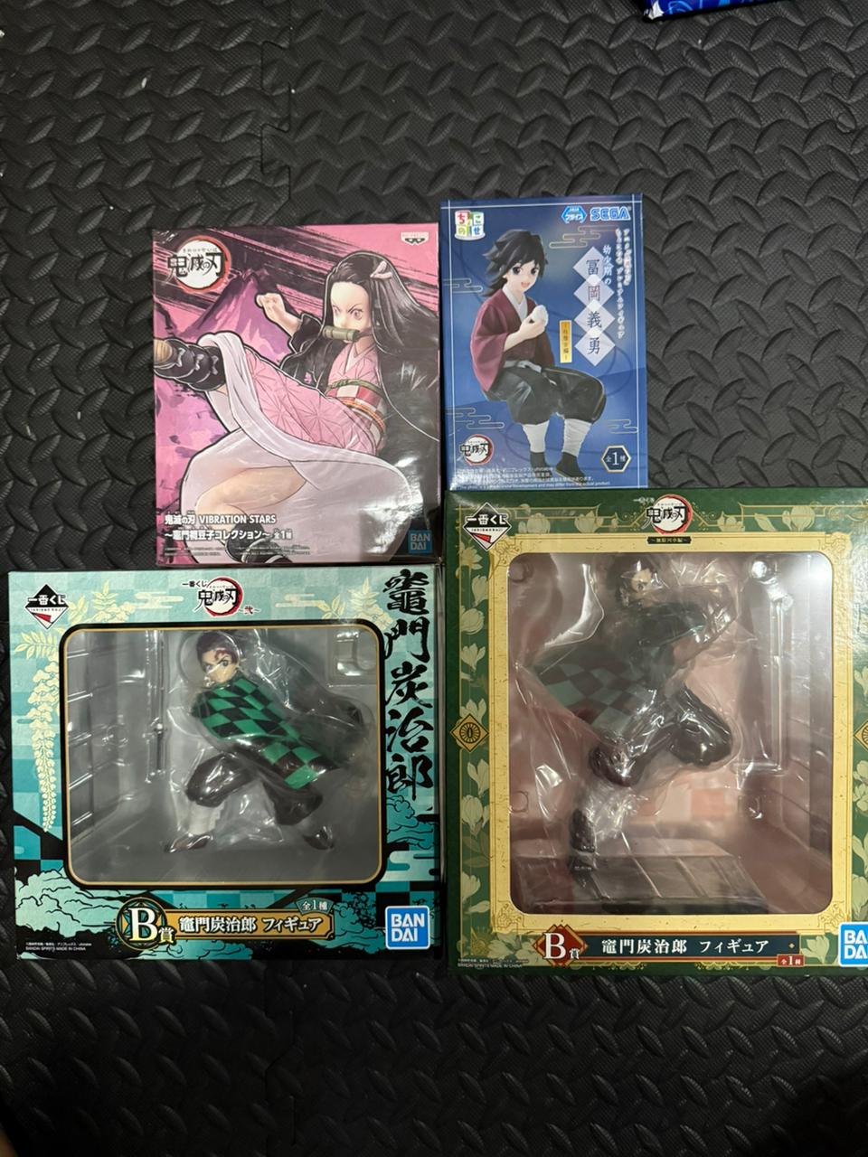 IK Tanjiro / VS Nezuko