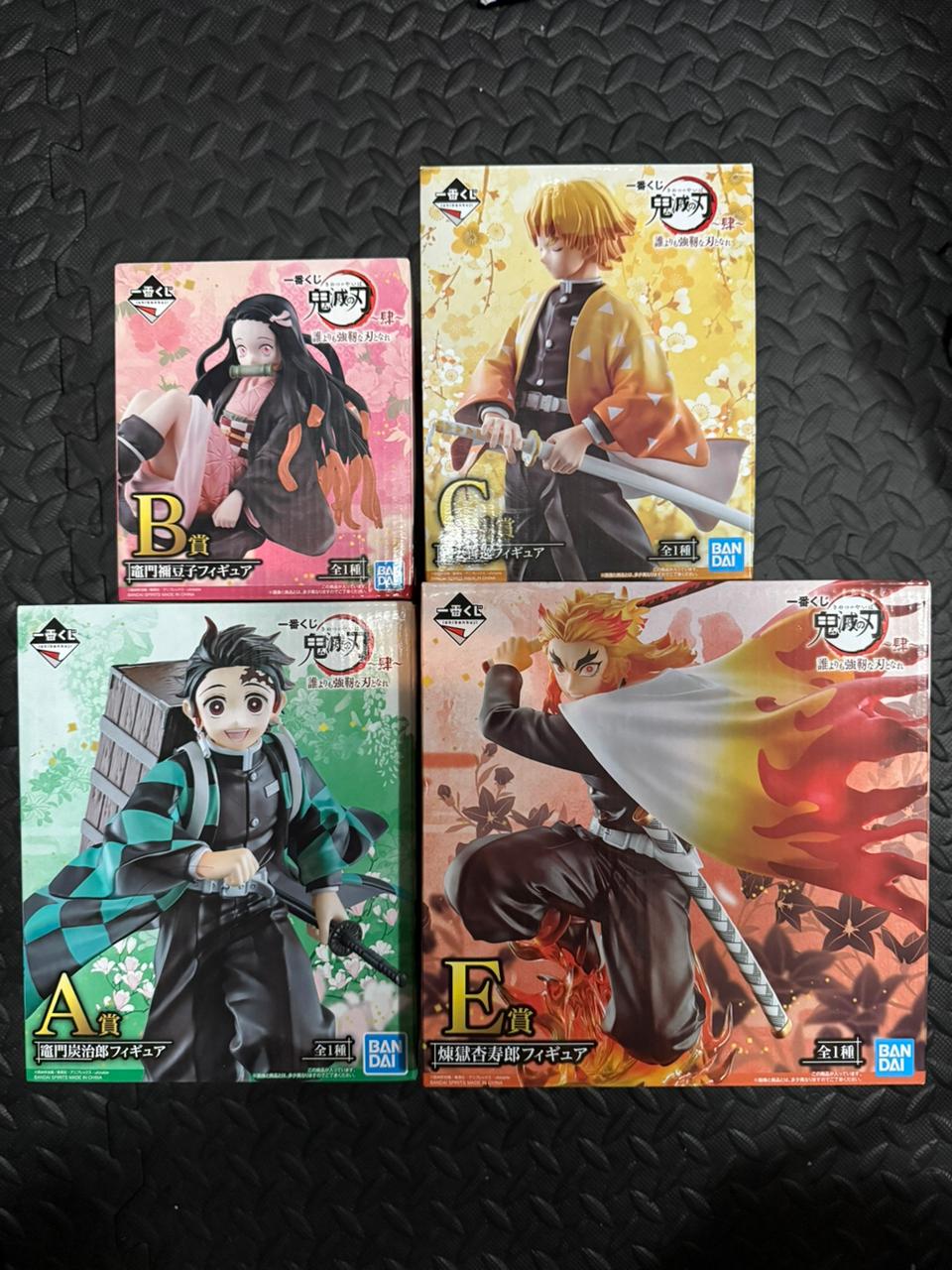 Ichiban Kuji Set