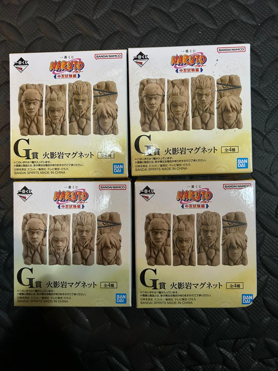 Hokage Set