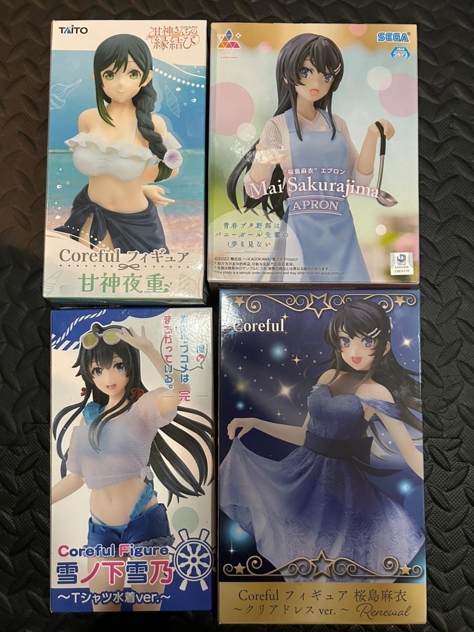 Mai Set