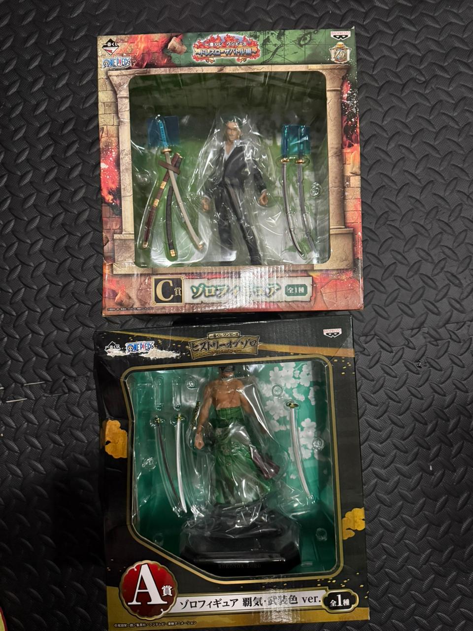 IK Zoro Set