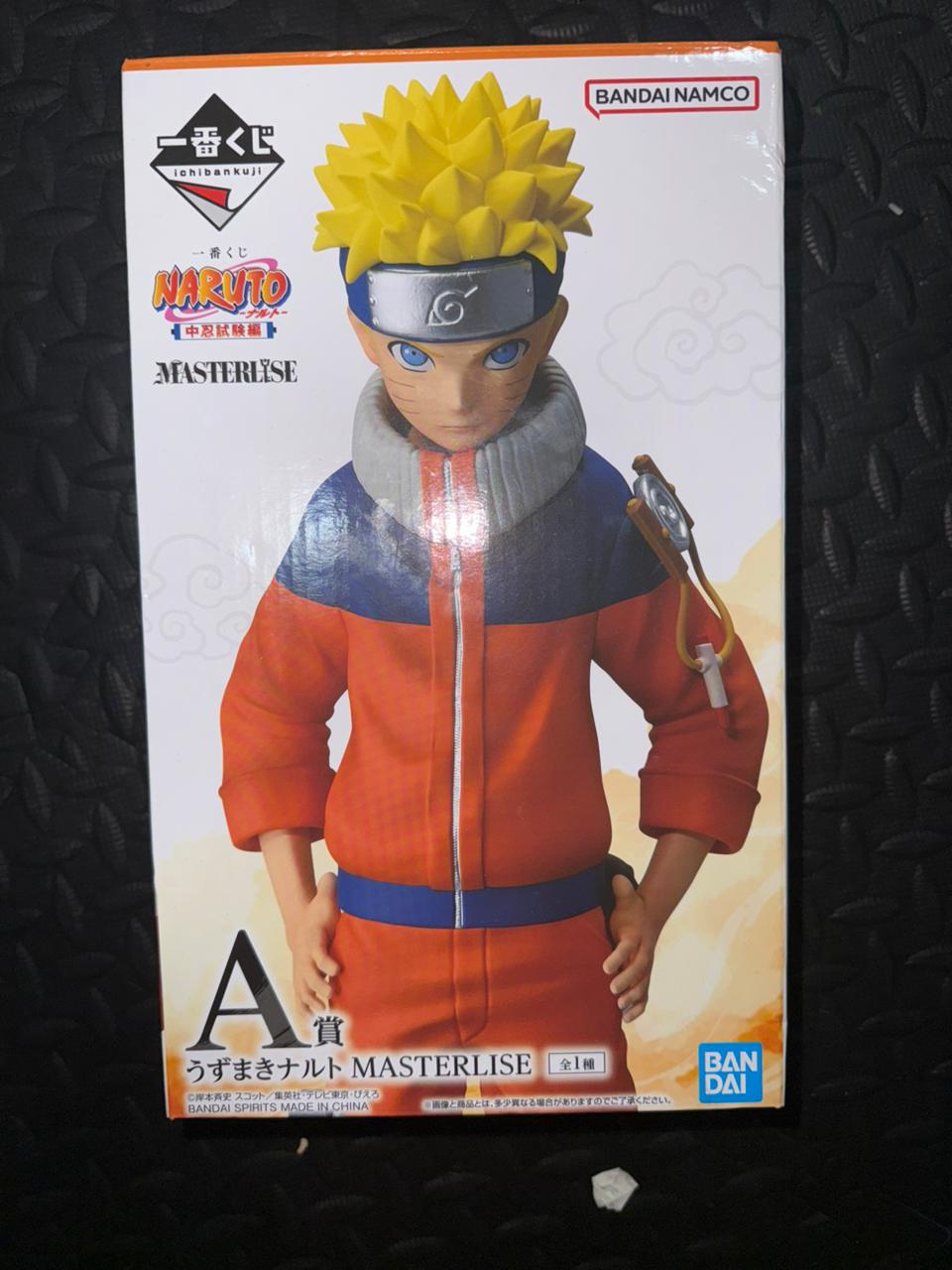 IK Naruto Chunin Exam