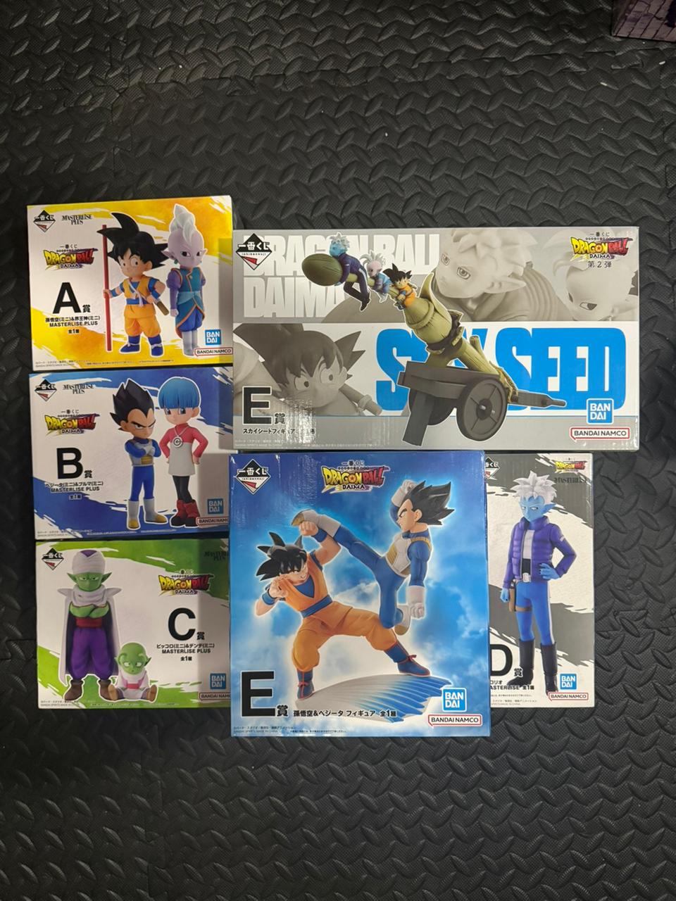 IK Dragon Ball Daima Set