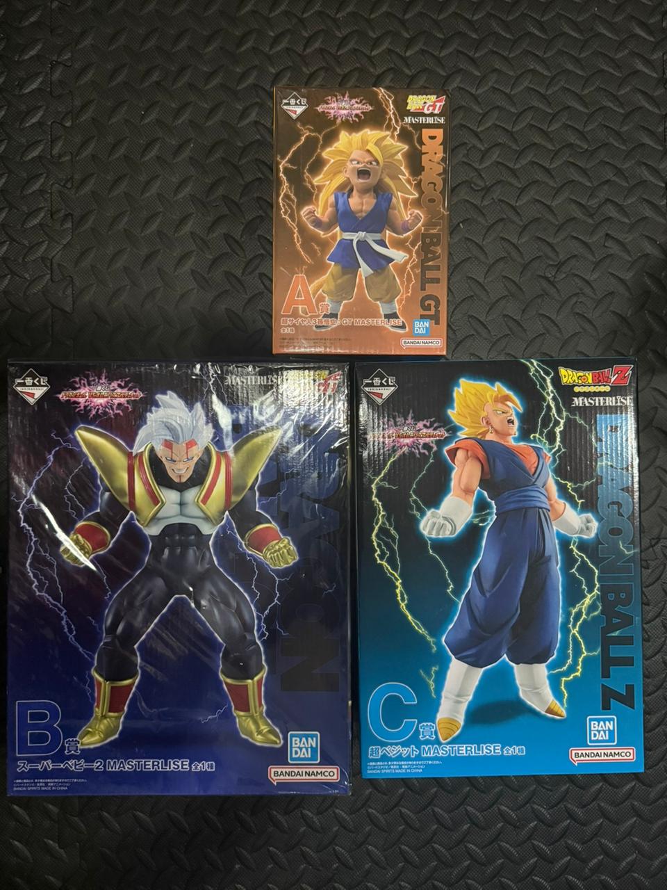 IK Dragon Ball GT Set