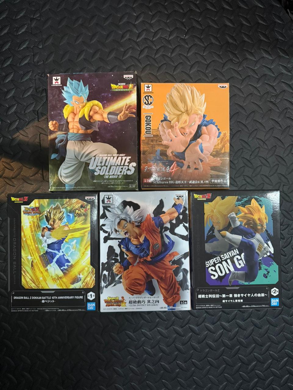 Mixed DBZ Figure