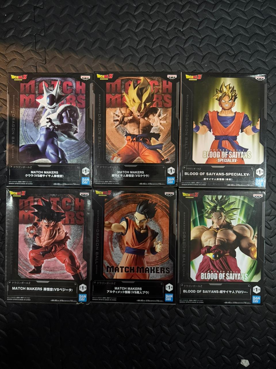 Match Maker Set