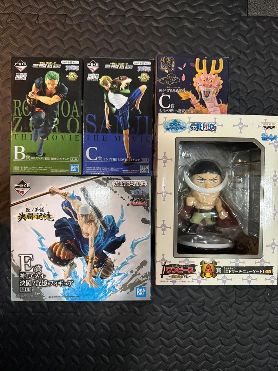 Random IK Set