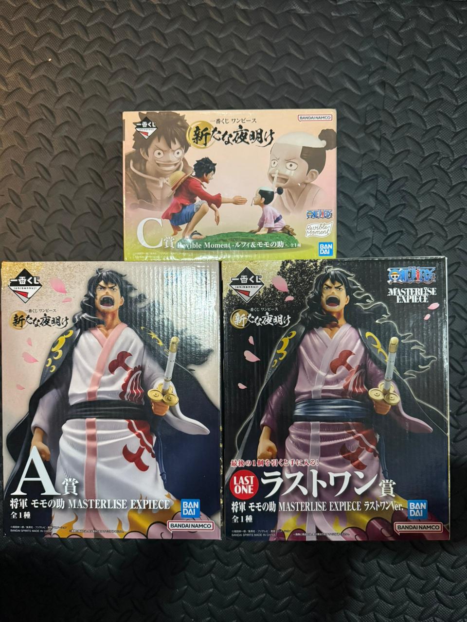 IK Momonosuke Set