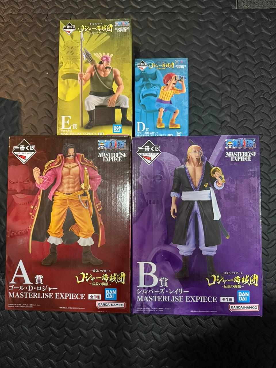 IK Roger’s Pirate Set