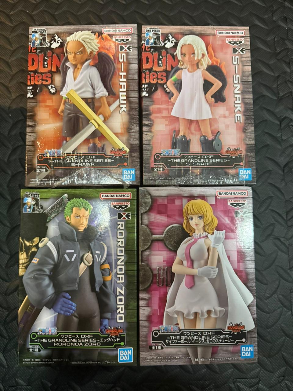 DXF Grandline Series