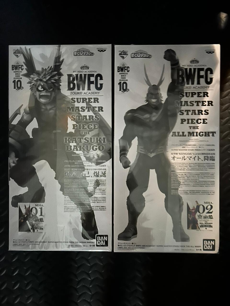SMSP All Might / Bakugo