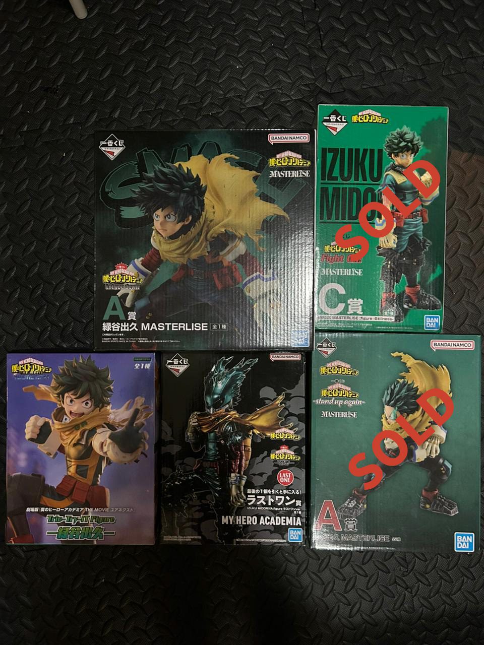 Deku Set