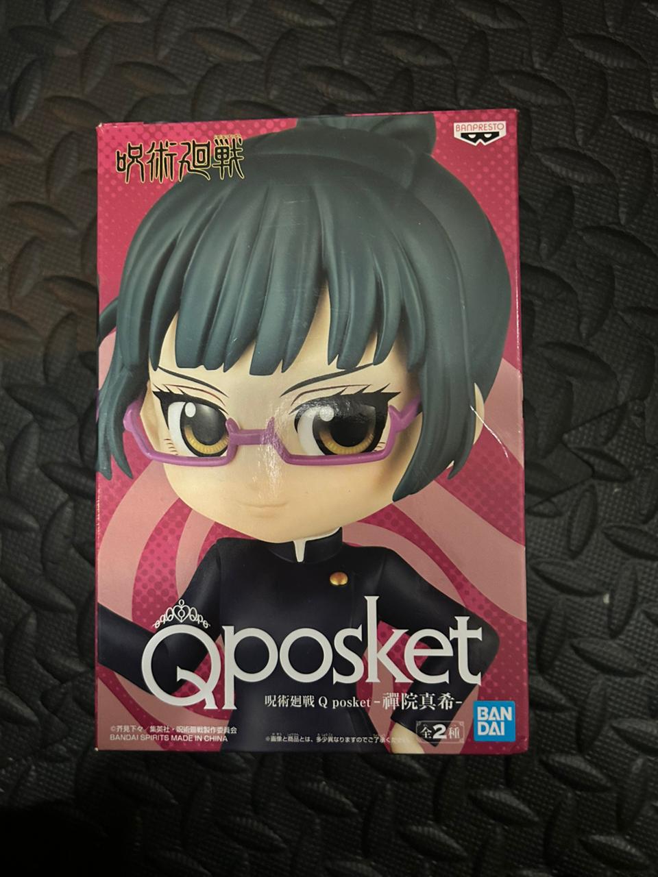 Qposket Maki