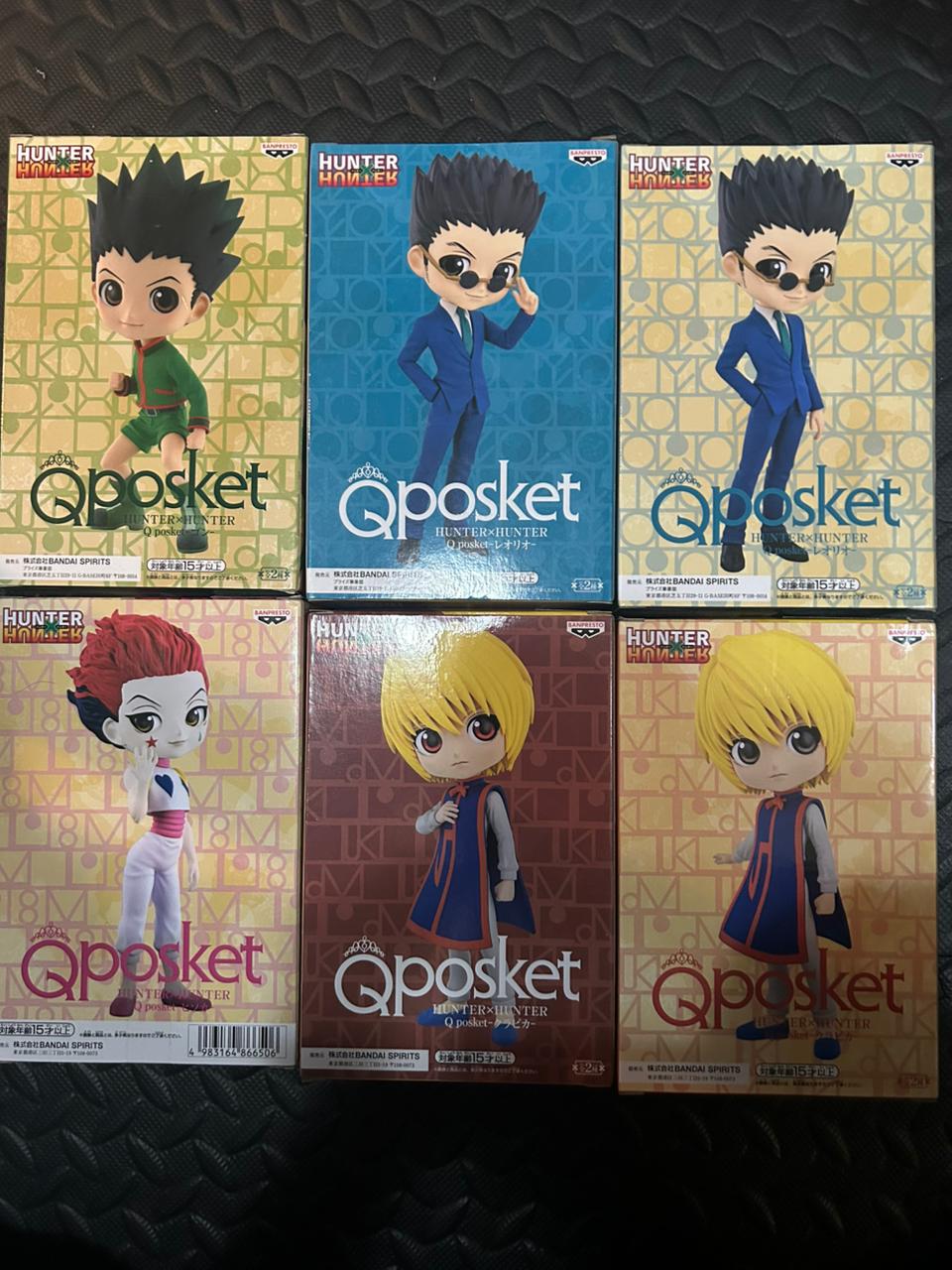 Qposket Set