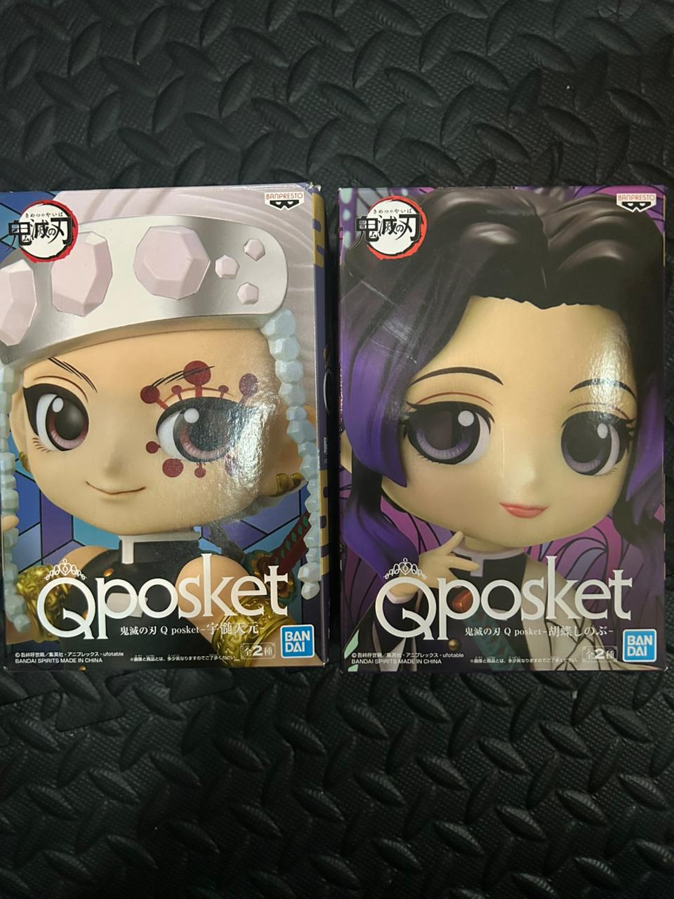 Qposket Set