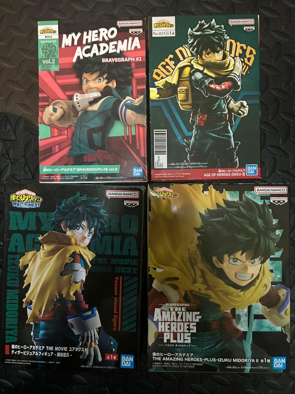 Random Deku Set