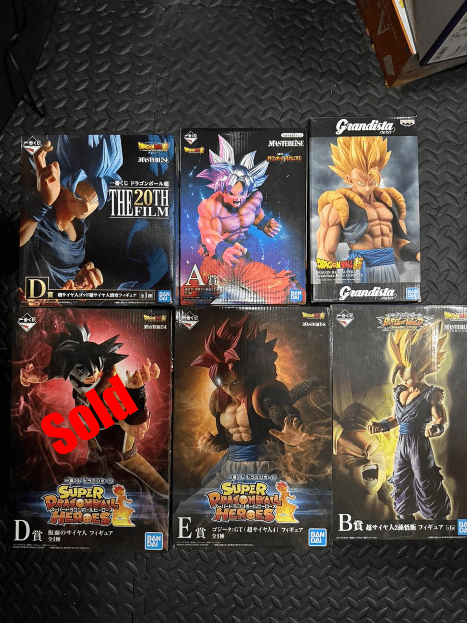 IK Dragon Ball Heroes