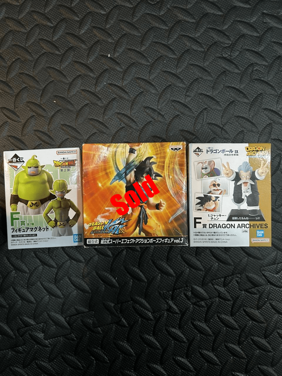 Dbz Mini Figures IK Prize F